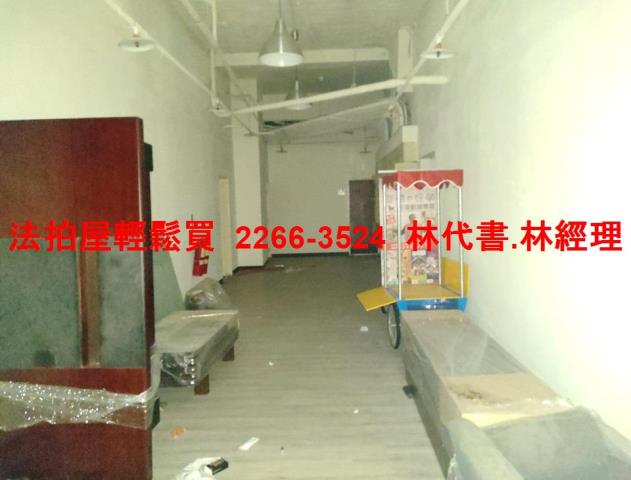 新北新莊法拍屋拍賣-9