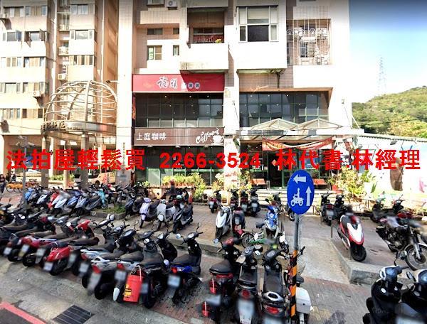 新北新莊法拍屋拍賣-13