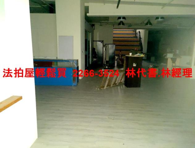 新北新莊法拍屋拍賣-6