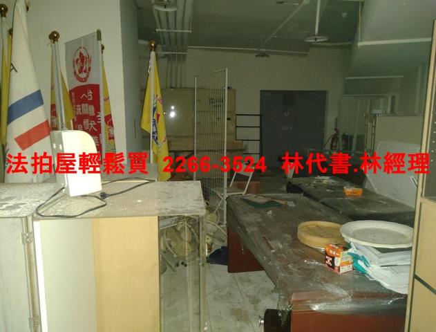 新北新莊法拍屋拍賣-7