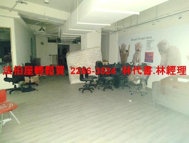 新北新莊法拍屋拍賣-8
