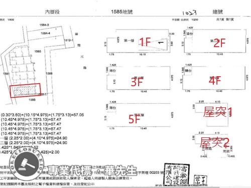 中壢法拍屋拍賣-14
