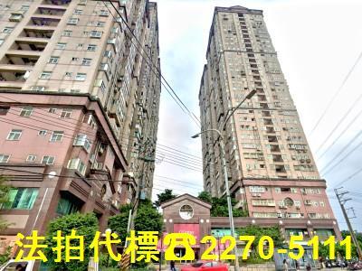 汐止拍賣法拍屋-3