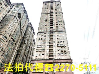 汐止拍賣法拍屋-1
