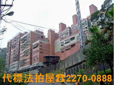 新北法拍屋拍賣-0