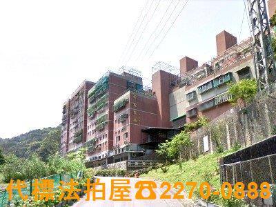 新北法拍屋拍賣-2