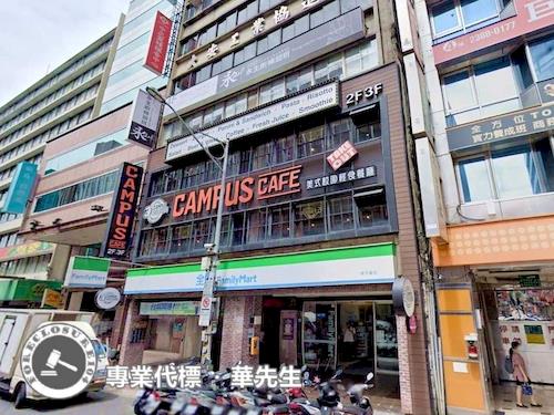 台北法拍屋法拍-5