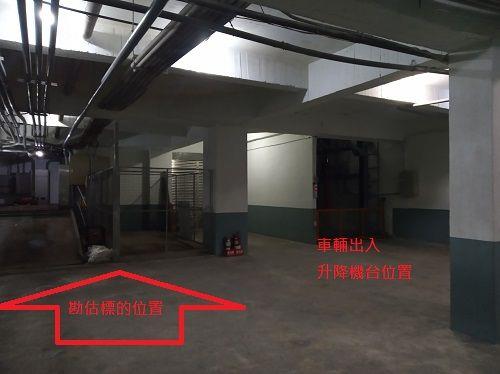 台北法拍屋法拍-8