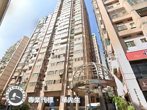 新北新莊法拍屋拍賣-9