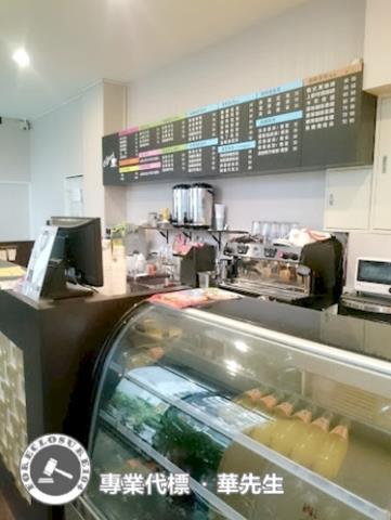 新北新莊法拍屋拍賣-1