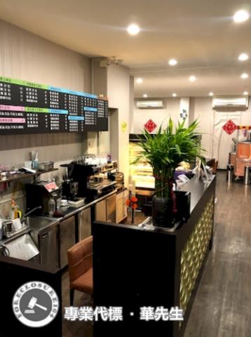 新北新莊法拍屋拍賣-2