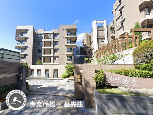 台北士林法拍法拍屋-4