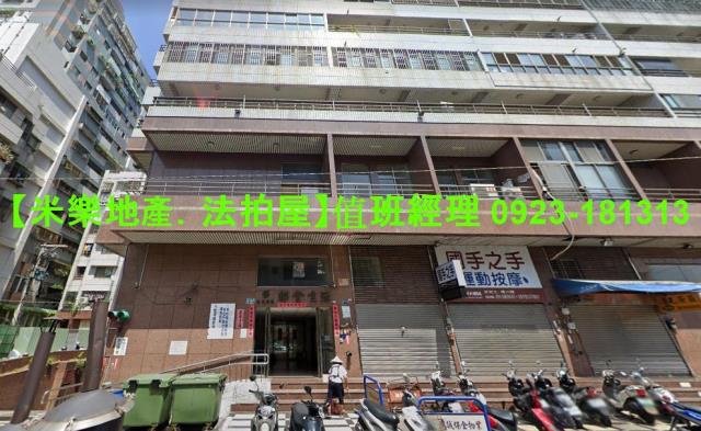 台中北屯法拍屋法拍-1