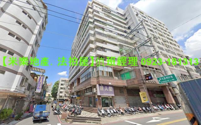 台中北屯法拍屋法拍-2