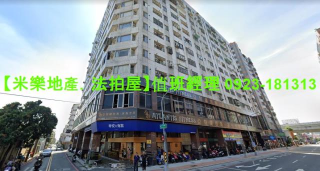 台中北屯法拍屋法拍-3