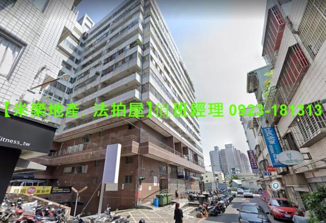 台中北屯法拍屋法拍-4