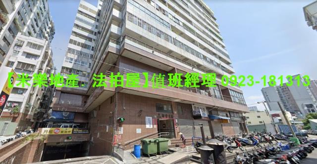 台中北屯法拍屋法拍-5