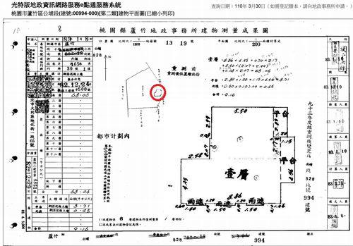 桃園法拍屋拍賣-13