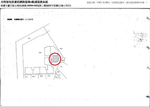 桃園法拍屋拍賣-14