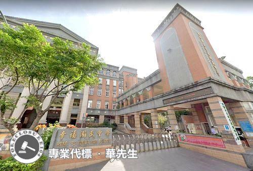 桃園龜山法拍法拍屋-8