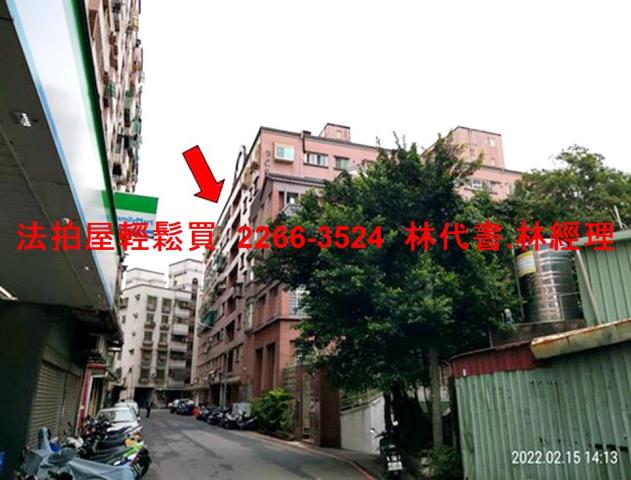 桃園法拍法拍屋-10