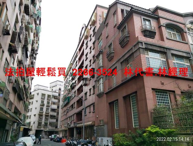 桃園法拍法拍屋-0
