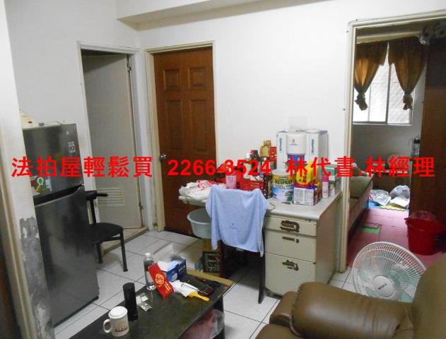 桃園法拍法拍屋-1