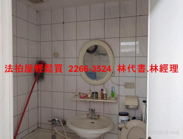 桃園法拍法拍屋-5