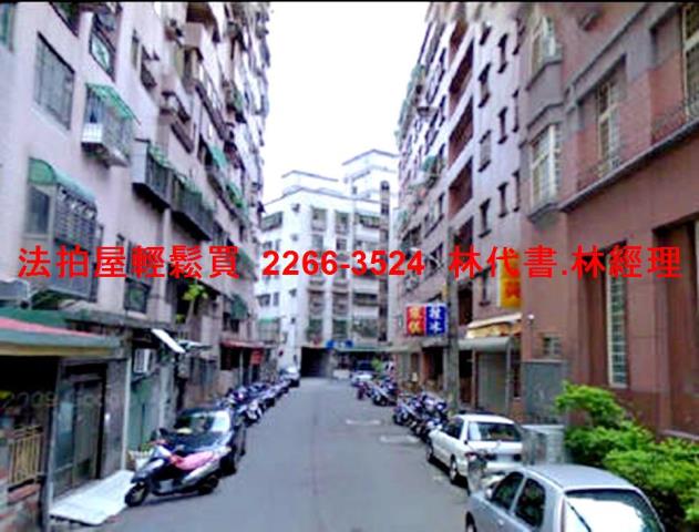 桃園法拍法拍屋-6