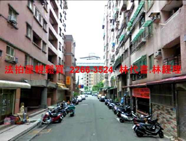 桃園法拍法拍屋-7
