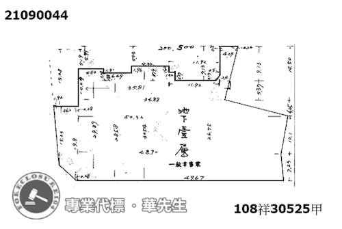 台北內湖法拍法拍屋-4
