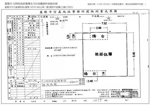 中正區法拍屋法拍-14