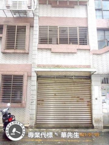 中正區法拍屋法拍-5