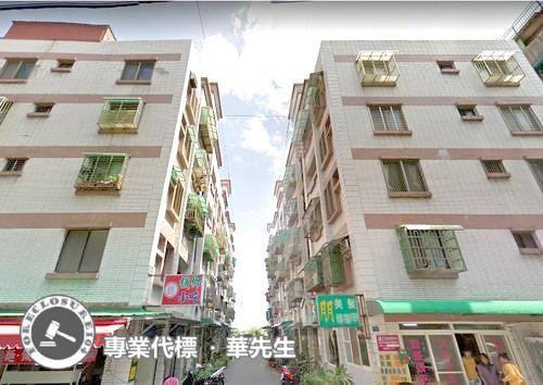 中正區法拍屋法拍-8
