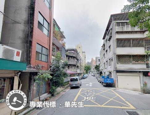 台北大安區法拍屋法拍-9
