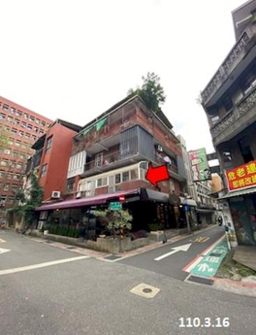 台北大安區法拍屋法拍-2