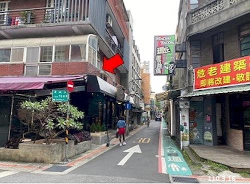 台北大安區法拍屋法拍-5