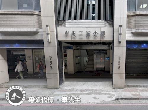 新北中和法拍屋法拍-3