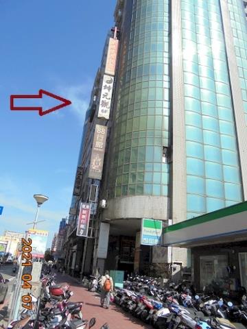 桃園平鎮法拍屋法拍-7