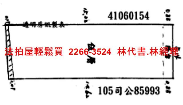 三重法拍屋拍賣-12