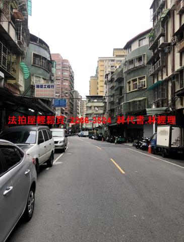 三重法拍屋拍賣-8