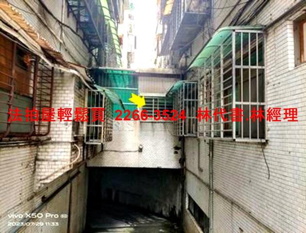 大安區法拍法拍屋-4