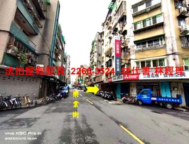 大安區法拍法拍屋-6