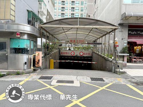 台北信義區法拍屋法拍-12