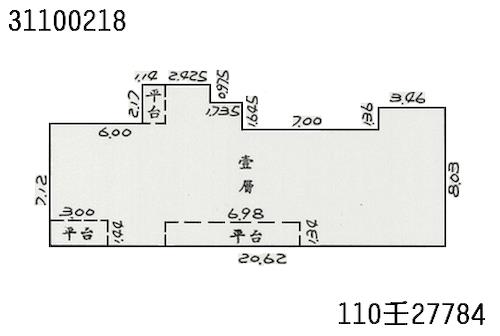 台北大安區法拍法拍屋-8