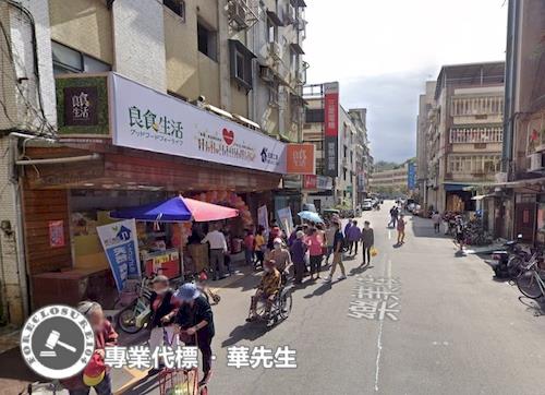 台北大安區法拍法拍屋-2