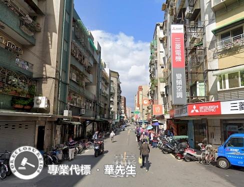 台北大安區法拍法拍屋-4