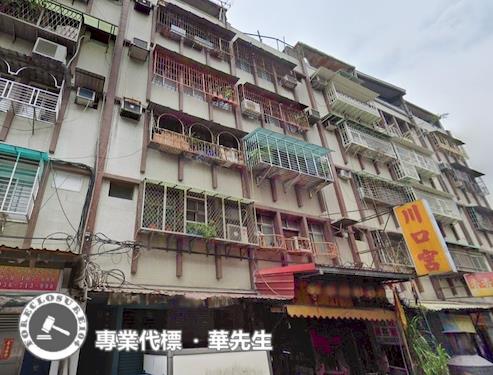 新北三重法拍法拍屋-0