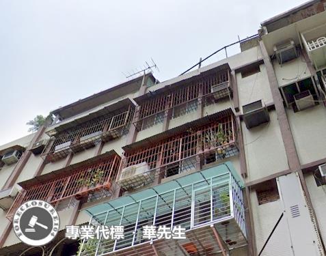 新北三重法拍法拍屋-4
