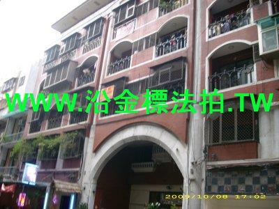 台北法拍屋法拍-4